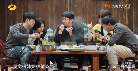 《向往的生活7》摆烂录制，被各种吐槽，内容没营养，走下坡路了